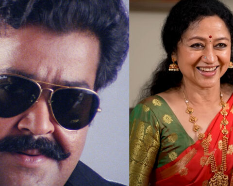 vinaya prasad and mohanlal